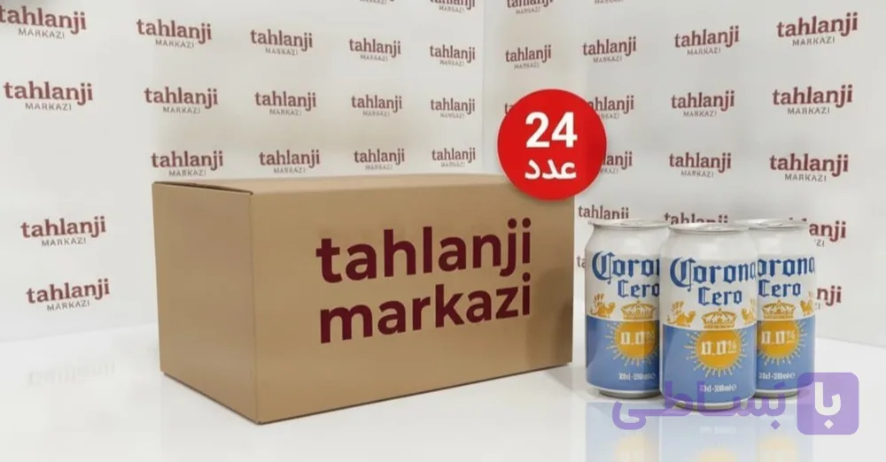 ماءالشعیر کرونا قوطی عمده 24عددی