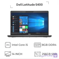 لپ تاپ دل استوک Dell Latitude 5400 پردازنده i5 نسل 8