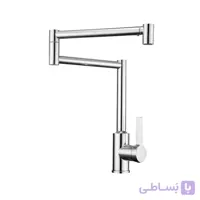 شیر ظرفشویی 360 درجه سیتی مارکت مدل 7192