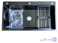 سینک ظرفشویی دست ساز دودی 50*100دو لگن با سیفون وسبد