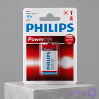 باتری کتابی فیلیپس Power Alkaline 9V