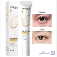 کرم دور چشم تیوپی برنج خام BIOAQUA