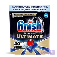 قرص ماشین ظرفشویی فینیش مدل Quantum Ultimate بسته 40 عددی