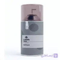 اسپری خوشبو کننده هوا کندی دیت ورسوس نقره ای 260 میل
