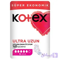 نوار بهداشتی کوتکس مدل Ultra Uzun بسته 18 عددی