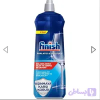 مایع جلادهنده ماشین ظرفشوئی فینیش finish حجم 800 میل