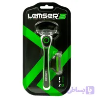 تیغ اصلاح لمسر 5 لبه سیستمی قابل تعویض lemser 2 Blade Shave Blade