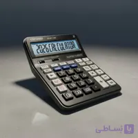 ماشین حساب CD_2677
