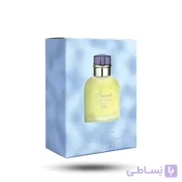 ادکلن مردانه اسمارت کالکشن دولچه گابانا لایت بلو کد 308 حجم 25 میل