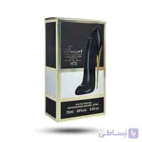 ادکلن زنانه گود گرل کارولینا هررا اسمارت کالکشن کد 475 حجم 25 میل