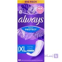 نواربهداشتی آلویز always سایزxl خیلی بزرگ