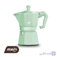 موکاپات بیالتی اکسکلوسیو سبز نعنایی ۳ فنجان Bialetti Moka Exclusive Mint/Pastel Green