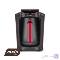 قهوه‌ساز ترک برقی کاراجا مدل Hatir Neo Starlight