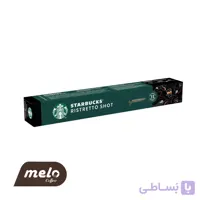 کپسول قهوه استارباکس مدل Ristretto Shot Intensity 11