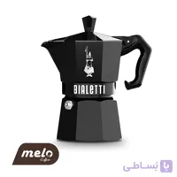 موکاپات بیالتی اکسکلوسیو مشکی ۳ فنجان Bialetti Moka Exclusive Black