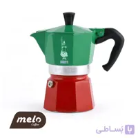 موکاپات بیالتی موکا اکسپرس ۳ فنجان Bialetti Moka Express Tricolore