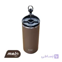 فرنچ پرس سفید تایسو 600 میلی لیتر