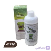مایع رسوب‌زدای تخصصی قهوه‌ساز Liqui Home (حجم ۲۵۰ میلی‌لیتر)