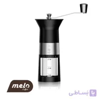 آسیاب دستی قهوه بیالتی مدل پرو | Bialetti Manual Coffee Grinder Pro