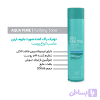 تونیک پاک کننده