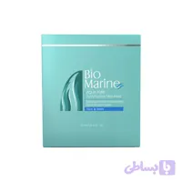 ماسک صورت بایومارین مدل AQUA PURE حجم 15 میلی لیتر بسته 3 عددی