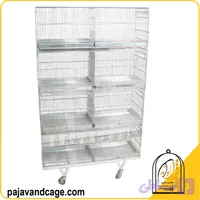 قفس 8 خان 98 ثابت کف فلزی