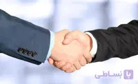 واریز پیش پرداخت برای پیش خرید محصولات