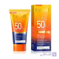 ضدآفتاب ویتامینه و آبرسان EVELINE SPF50 حجم 50میل