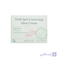 کرم ضد لک اکسیس وای AXIS-Y اصل ساخت کره