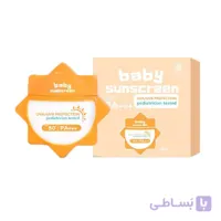 ضدآفتاب و لوسیون مرطوب کننده کودک استایل تری