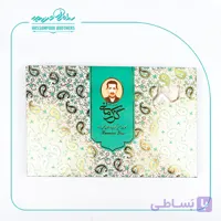 گز آردی 28% پسته کرمانی