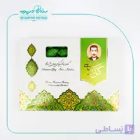 گز لقمه 18% پسته کرمانی
