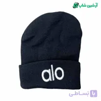 ناموجودکلاه بافت زنانه اسپرت مدل الو alo