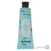کرم مرطوب کننده ویت یو مدل French Vanilla حجم 50 میلی لیتر