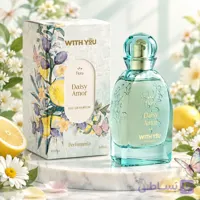 ادکلن زنانه ویت یو مدل Daisy Amor حجم 100 میلی