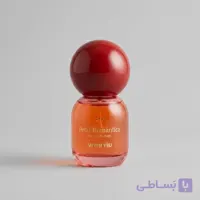 عطر جیبی زنانه ویت یو مدل Petal Romantica با رایحه گرم حجم 20 میلی‌لیتر