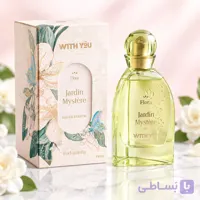 ادکلن زنانه ویت یو مدل Jardin Myslere حجم 100 میل