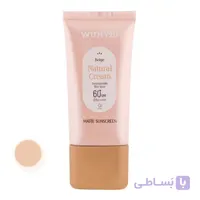 کرم ضد آفتاب رنگی ویت یو spf60 مدل Natural محافظ UVA،UVB مناسب برای انواع پوست حجم 50 میلی لیتر