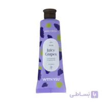 کرم مرطوب‌کننده ویت یو مدل Juicy Grapes حجم 50 میلی‌لیتر