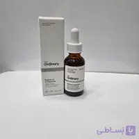 سرم رتینول اوردینری غلظت ۱ درصد حجم 30 میل