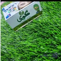 کرم سفید کننده و ضدلک گوری اصلی ۳۰ گرم