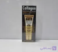 کرم ضدآفتاب کلاژن SPF60و SPF90 رنگی وبی رنگ
