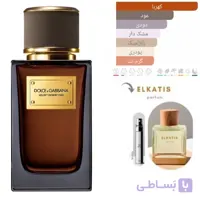 عطر ادکلن دولچه گابانا ولوت دزرت عود (1میل) گریدTop