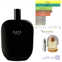 عطر ادکلن فرگرنس وان دیت فور من (1میل)گرید Top