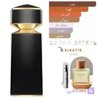 عطر ادکلن بولگاری اونخ (1میل)گرید Top