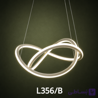 لوستر مدرن شینولایت S1153-WT بدنه سفید نور چهار حالته