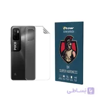 محافظ پشت گوشی شیائومی Poco M3 Pro