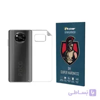 محافظ پشت گوشی شیائومی Poco X3 Pro