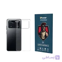 محافظ پشت گوشی شیائومی Poco M4 Pro
