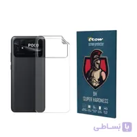 محافظ پشت گوشی شیائومی Poco C40